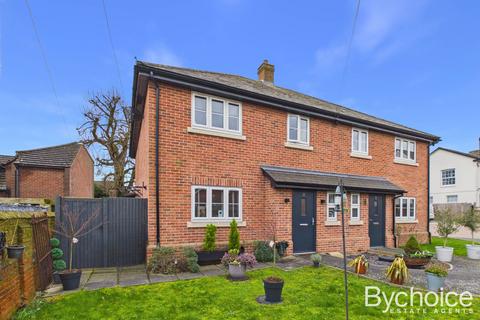 undefined, Tundra Close, Sible Hedingham, Halstead, Essex