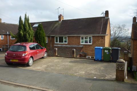 3 bedroom semi-detached house for sale, EDGE VIEW WALK , KINVER / STOURBRIDGE  DY7