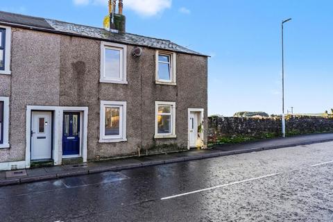2 bedroom terraced house for sale, Frizington Road, Frizington CA26