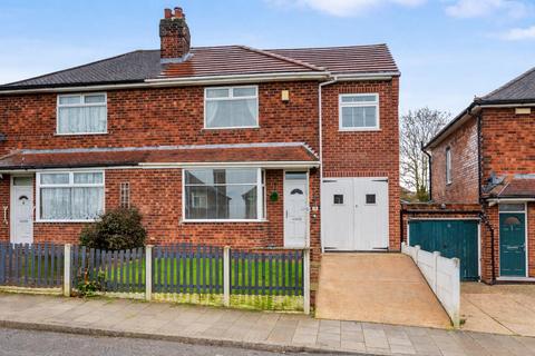 3 bedroom semi-detached house for sale, Lilleker Rise, Arnold, Nottingham