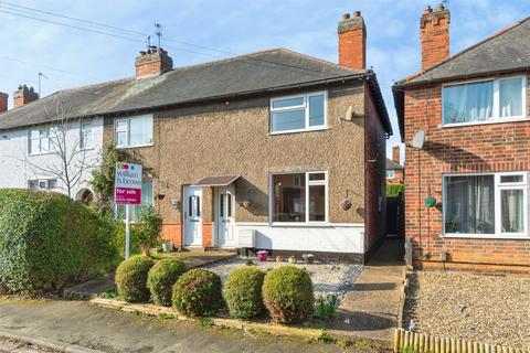 undefined, Cowes Road, Grantham