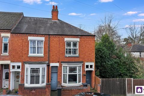 undefined, St. Dunstan Road, Leicester, LE3