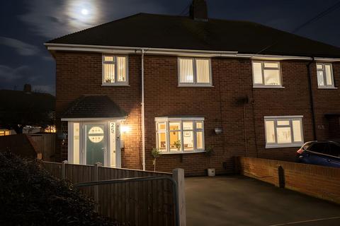 undefined, Myrtle Grove, South Ockendon RM15