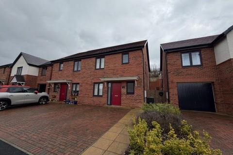 undefined, Allenson View, West Rainton, DH4