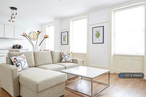 1 bedroom flat to rent, Redcliffe Parade West, Bristol, BS1