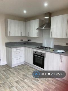 undefined, Loughborough Road, Mountsorrel, Loughborough, LE12