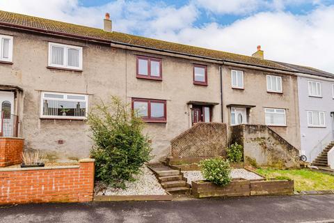 undefined, Holmes Road, Galston, KA4