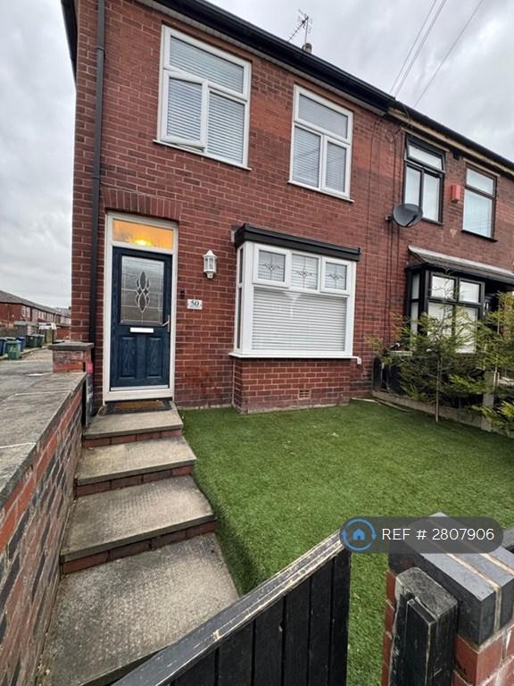 Front Of House 2