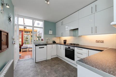 3 bedroom end of terrace house for sale, Strathfield Gardens, Barking
