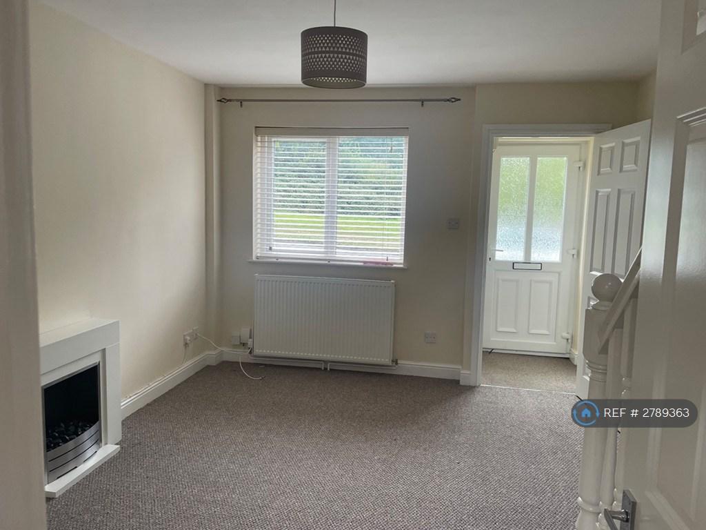 Porch Leading To Living Room