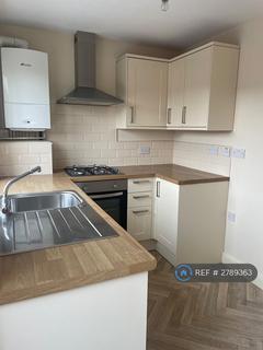 1 bedroom terraced house to rent, Bishops Drive, Derby, DE21