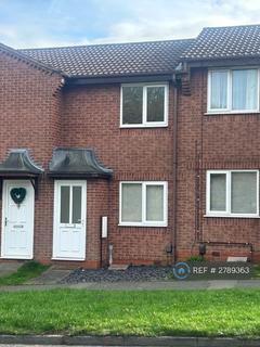 undefined, Bishops Drive, Derby, DE21