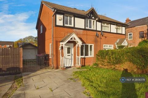 undefined, Athenian Gardens, Salford, M7