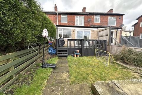 2 bedroom terraced house for sale, Fir Lane, Royton