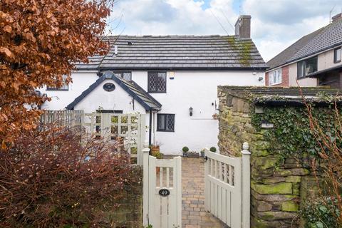 2 bedroom semi-detached house for sale, Greenfield Road, Sheffield S8