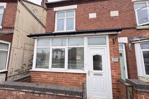 undefined, Melbourne Road, Ibstock, LE67