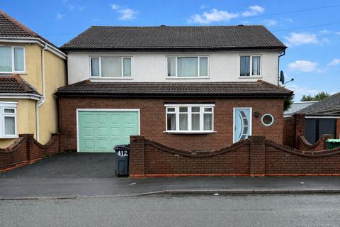 undefined, Pound Road, Oldbury