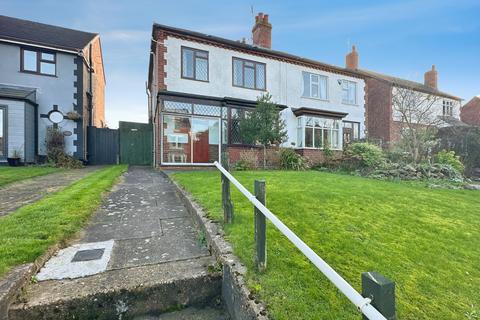 undefined, Ashby Road, Burton-on-Trent, DE15