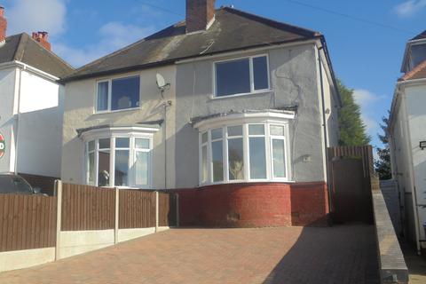 2 bedroom semi-detached house to rent, Park Avenue, Rowley Regis