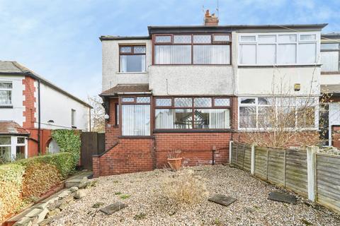 undefined, Stonebridge Lane, Leeds