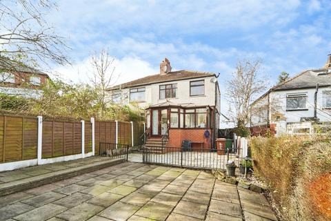 undefined, Stonebridge Lane, Leeds