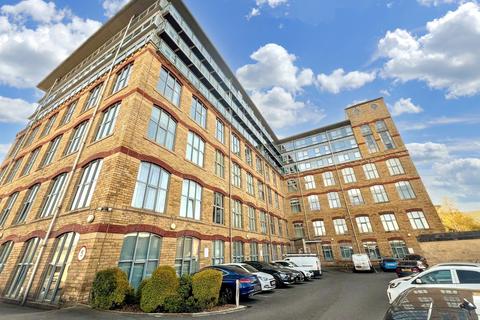 undefined, The Silk Mill, Dewsbury Road, Elland, West Yorkshire, HX5