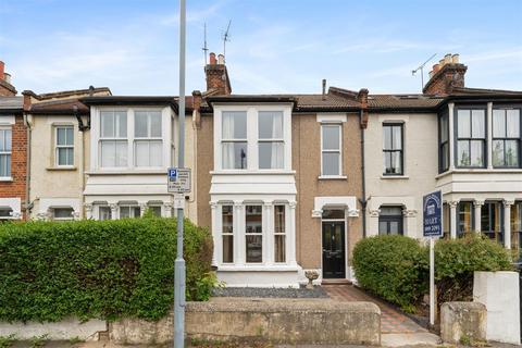 undefined, Dangan Road, Wanstead