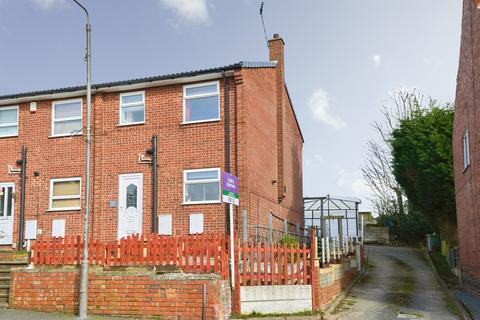 3 bedroom semi-detached house for sale, Victoria Road, Nottingham NG16