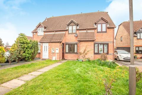 undefined, Trowbridge Close, Oakwood, Derby, DE21
