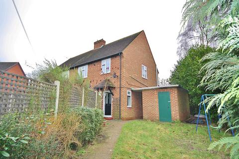 undefined, Sandfields, Send, Woking, Surrey, GU23