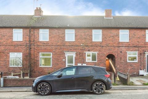 undefined, Cow Lane, Havercroft, Wakefield