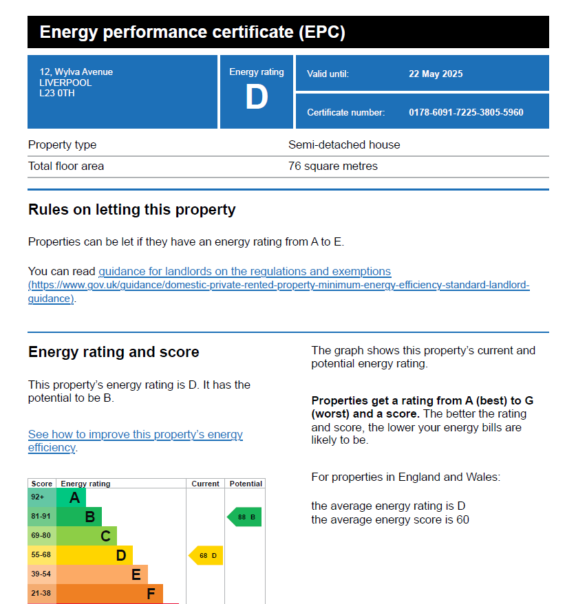 EPC