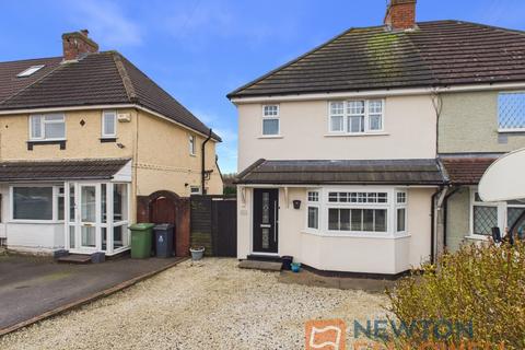 3 bedroom semi-detached house for sale, Allens Lane, Pelsall, WS3