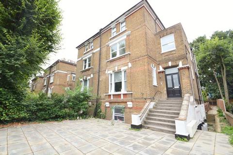 2 bedroom maisonette to rent, Holloway