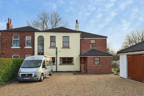 undefined, Millfield Road, Wakefield WF4