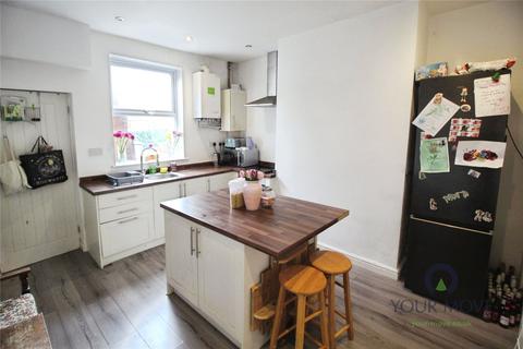 undefined, Peashill Street, Rotherham S62