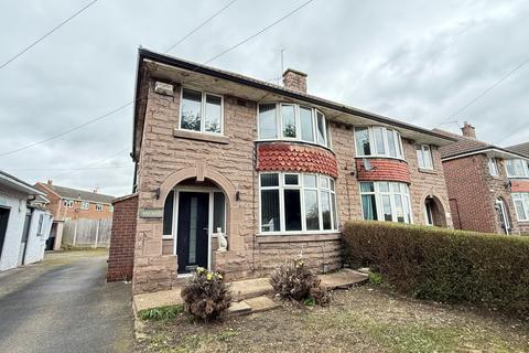 undefined, Doncaster Road, MEXBOROUGH