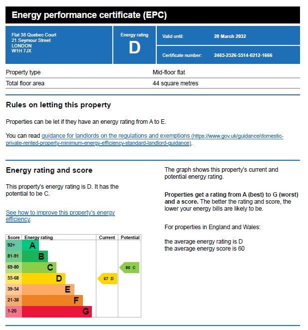 EPC