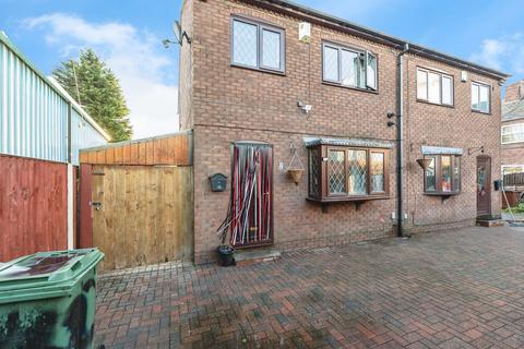 undefined, Fernley Green Court, KNOTTINGLEY