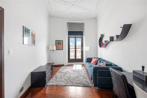 2 bedroom flat for sale, Egerton Court, Old Brompton Road, London, SW7