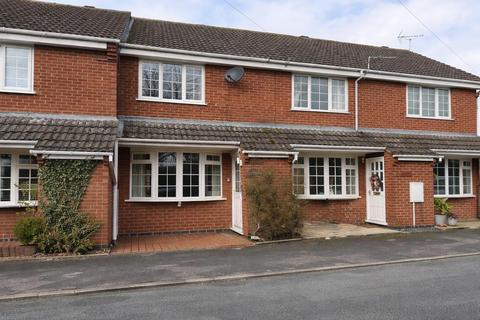 2 bedroom cottage for sale, Mill Hill Road, Leicester LE8