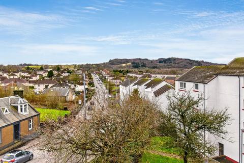 undefined, Townhead Street, Kilsyth, G65