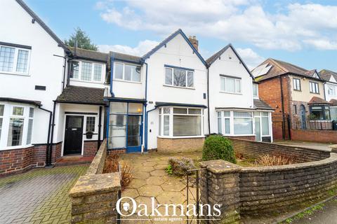 undefined, Jiggins Lane, Birmingham, B32