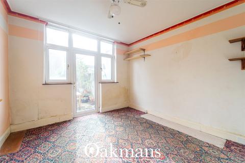 undefined, Jiggins Lane, Birmingham, B32