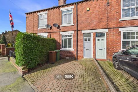 undefined, 32, Wakefield Road, Pontefract, WF7 7AB