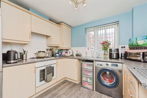 2 bedroom ground floor flat for sale, City View, Erdington, BIRMINGHAM