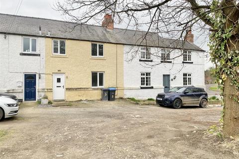 undefined, The Square, Great Langton, Northallerton