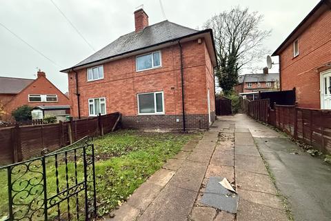 undefined, Tilbury Rise, Nottingham, NG8