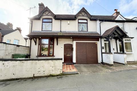 3 bedroom semi-detached house for sale, North Street, Brierley Hill DY5