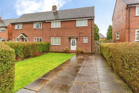 Bridgwood Road, Stoke-on-Trent ST11